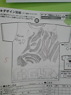 (untitled)