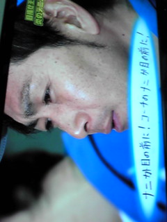 ڎwqlII ̃ejX
