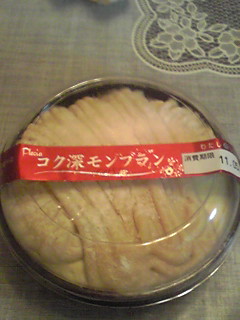 (untitled)
